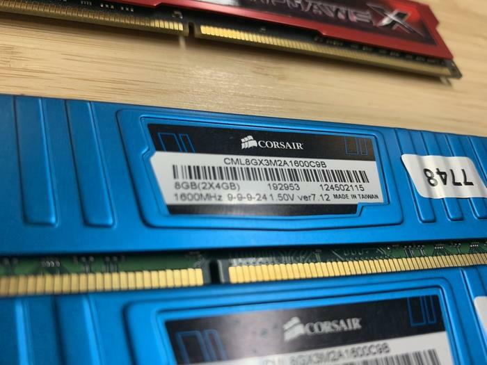 MÉMOIRE RAM GAMER DDR3 4GB/8GB 1600/2400 POUR PC TOUR