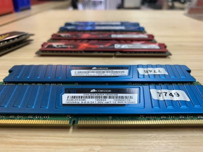 MÉMOIRE RAM GAMER DDR3 4GB/8GB 1600/2400 POUR PC TOUR