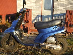 A Vendre : Yamaha bws'R 2001 70cc