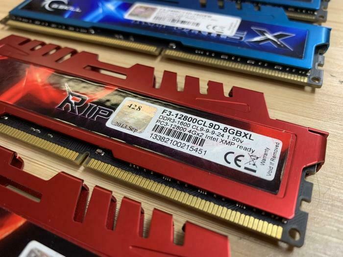 MÉMOIRE RAM GAMER DDR3 4GB/8GB 1600/2400 POUR PC TOUR