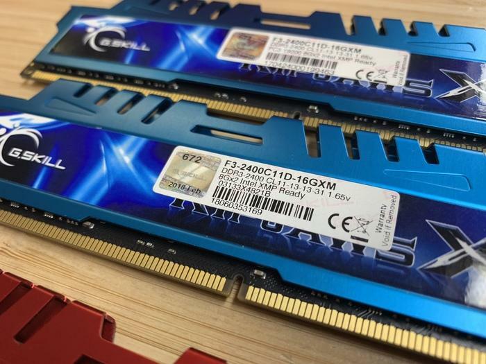 MÉMOIRE RAM GAMER DDR3 4GB/8GB 1600/2400 POUR PC TOUR